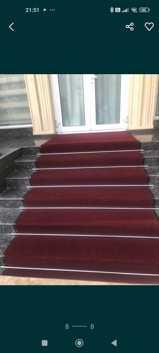 Резиновые дарожки