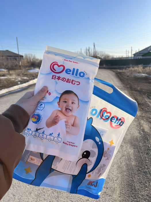 Подгузники для малышей