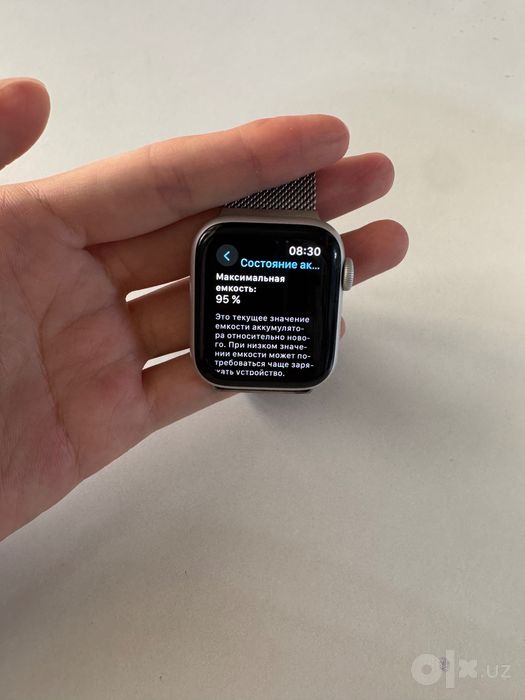 Apple Watch 5 series 40mm