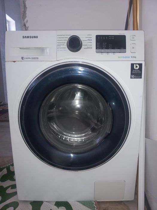 Стиральная машина LG.