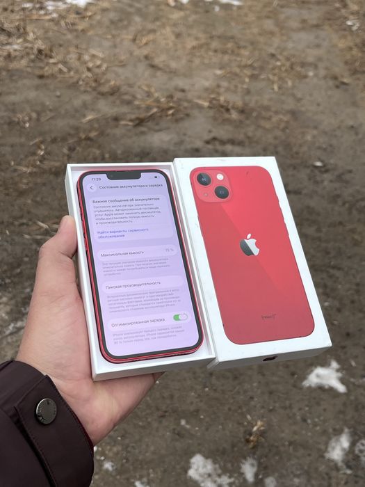 Айфон 13 iPhone 13