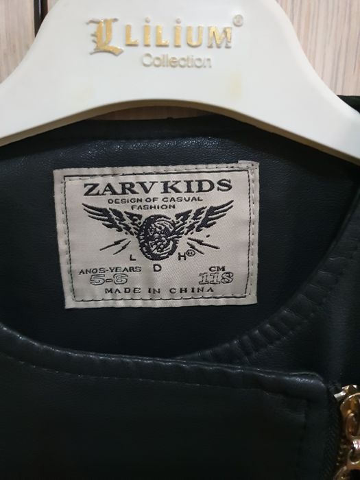 Куртка для девочки