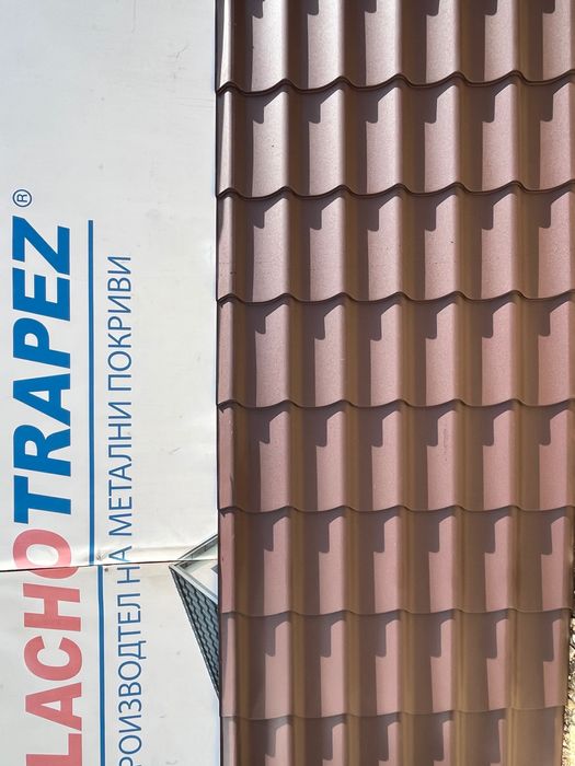 метални керемиди Кингас МАТ 0.5мм