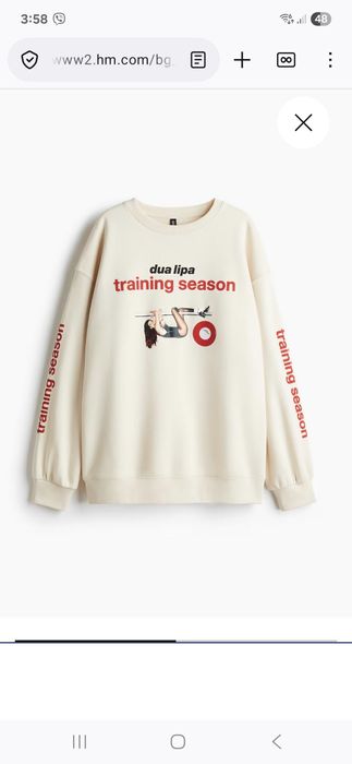 НОВ  Светлобежов суиътшърт с принт Дуа Липа H&M/ Dua Lipa
