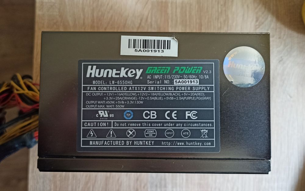 Продам блок питания для ПК