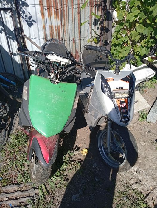 Продам два скутура