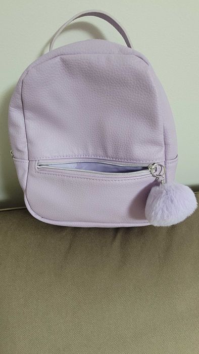 Mini rucsac H&M, fete