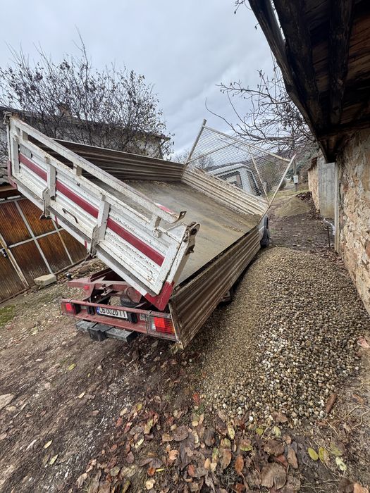Услуги с Мини Багер,Бобкат,Тристранен самосвал,Пътна помощ.