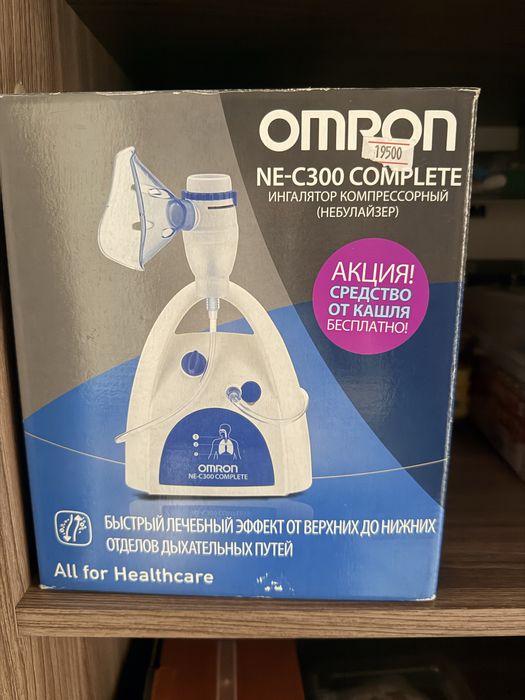 Небулайзер компрессорный Omron C-300