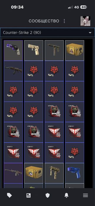 cs 2 прайм аккаунт