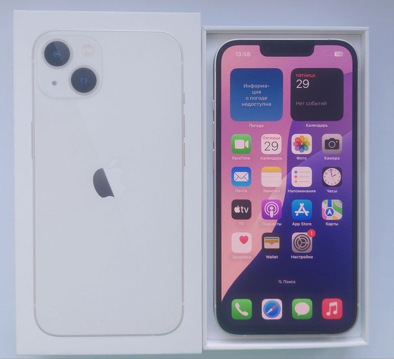 IPhone 13 Apple Айфон