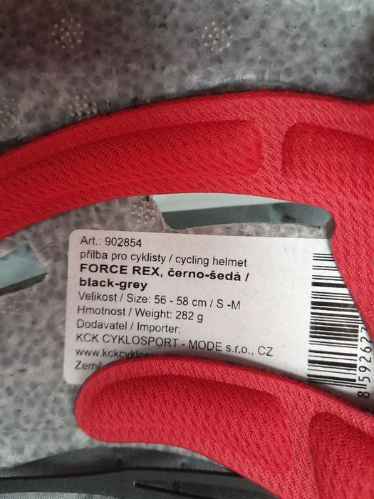 Каска Force Rex BLACK GREY S/M