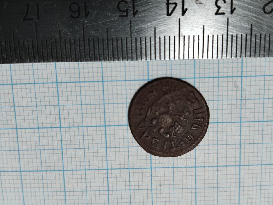 Монета Полушка 1707 года, Петр Первый