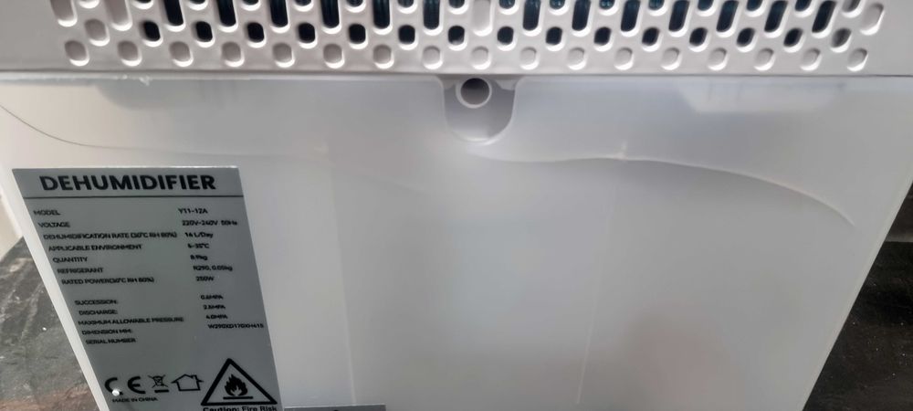 Влагоабсорбатор с компресор