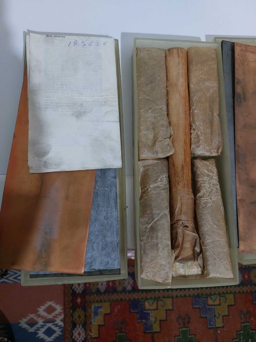 Продам набор чеканщика