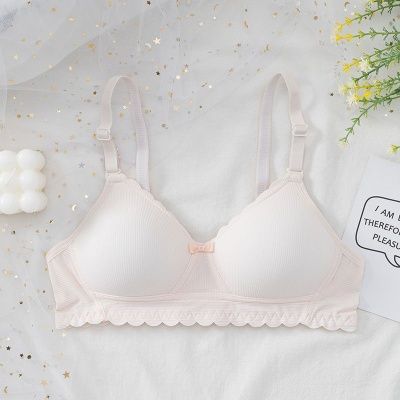 Бюстгальтер. 38/85