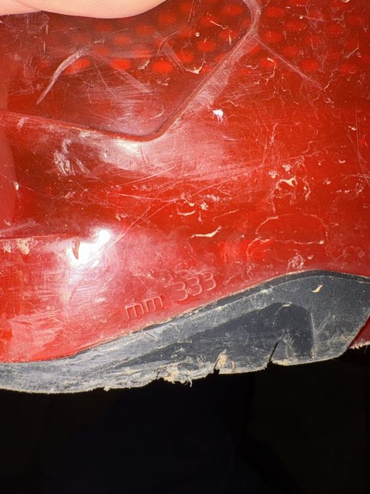 Ски обувки Fischer 29,5