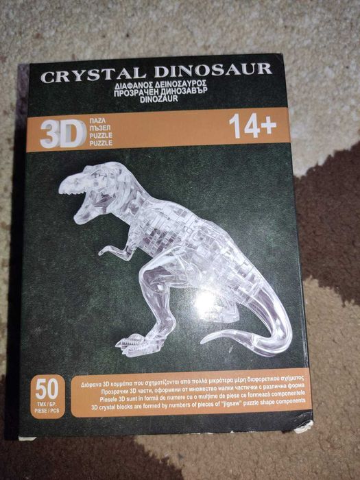 Нов 3D пъзел кристален динозавър Т-Рекс