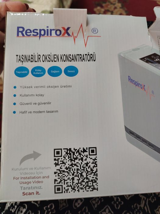 Портативный кислородный концентратор RespiroX