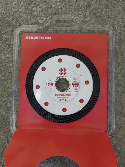 Диск за рязане на плочки герунг Shijing