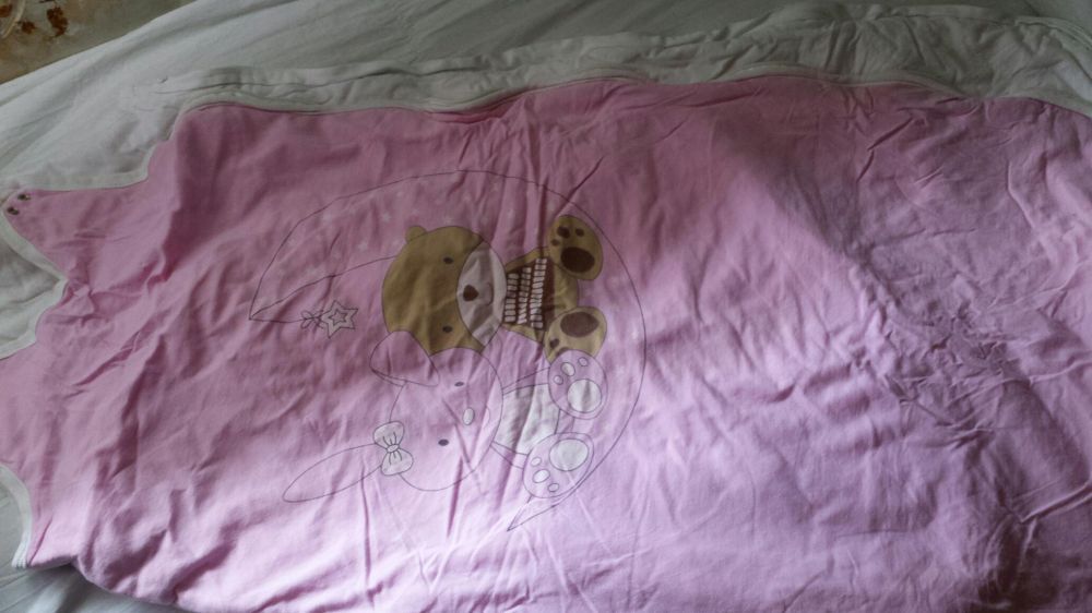 Детски.   чували