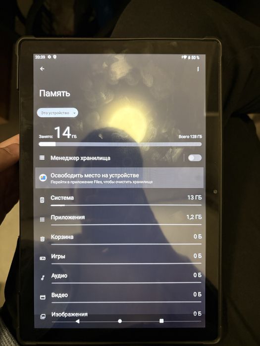 Hoco A8 планшет