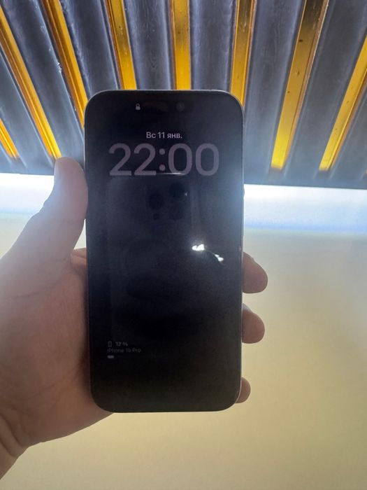 iPhone 15 Pro titanium