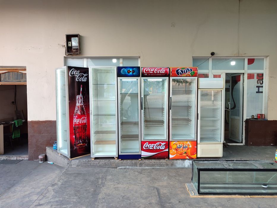 Xaladelnik sovutgich