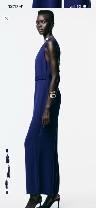 Zara - гащеризон