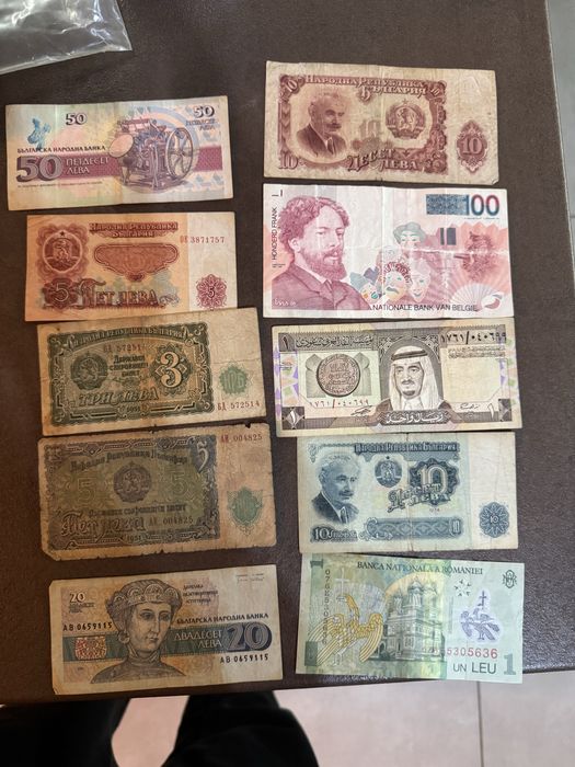 Стари банкноти и монети