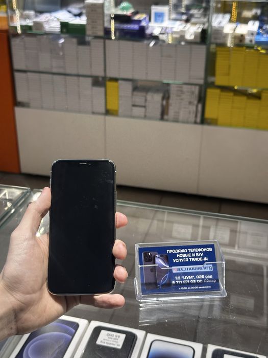 iPhone 11 Pro 64GB/Айфон 11 про