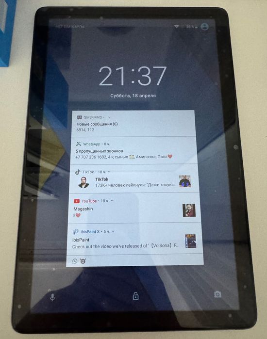 Продам планшет в отличном состоянии