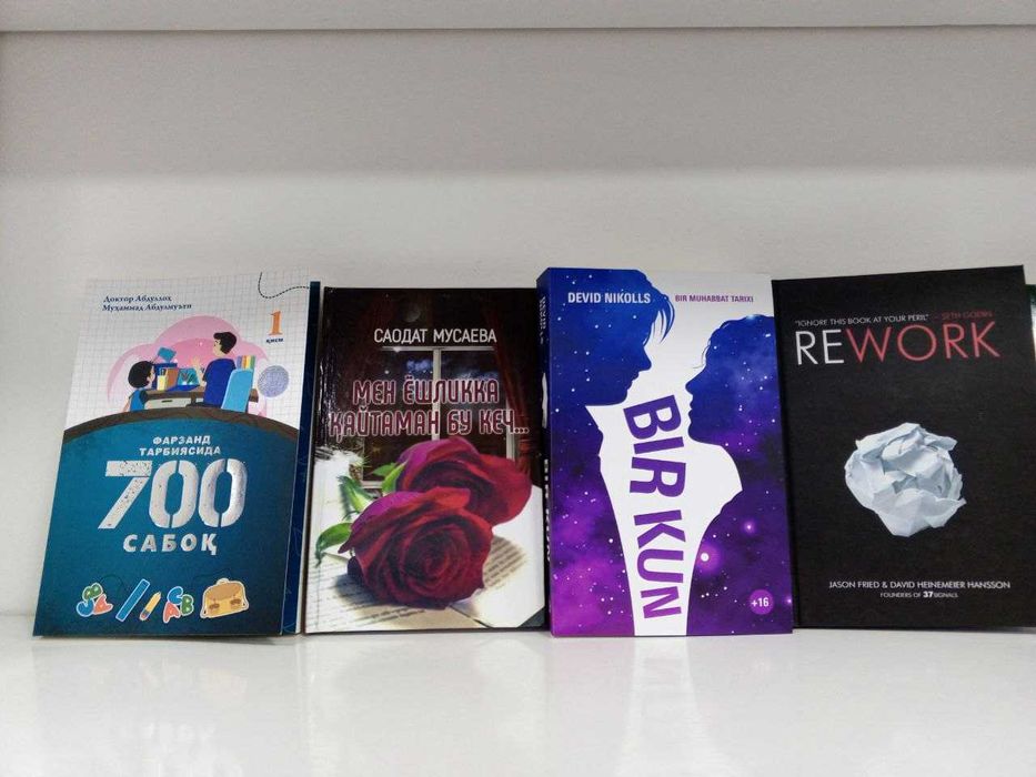 Turlixil Kitoblar bor