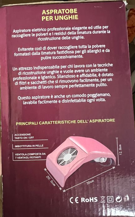 Вытяжка для маникюра