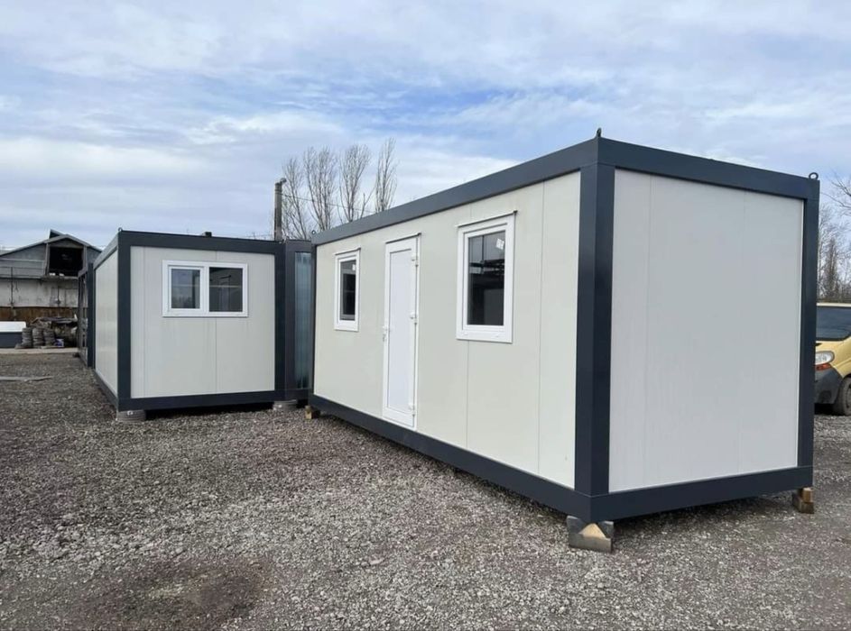 Containere modulare