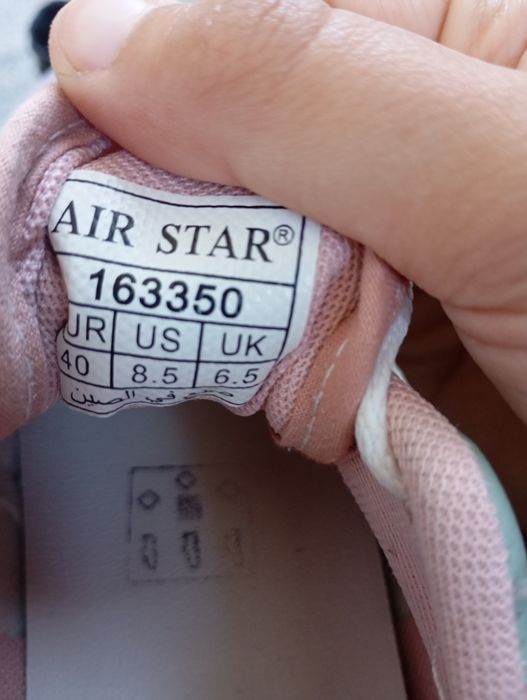 Маратонки за жени