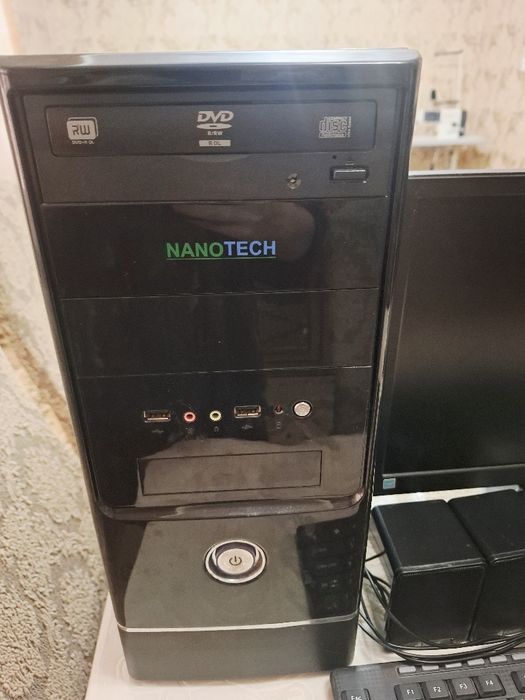 Kompyuter sistemali blok