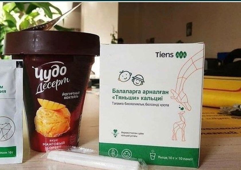 Продам Детский кальций Тяньши