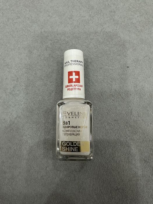 укрепитель для ногтей с шиммером