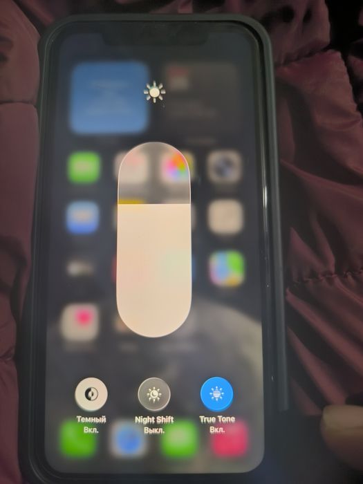 IPHONE 11 ,128 gb