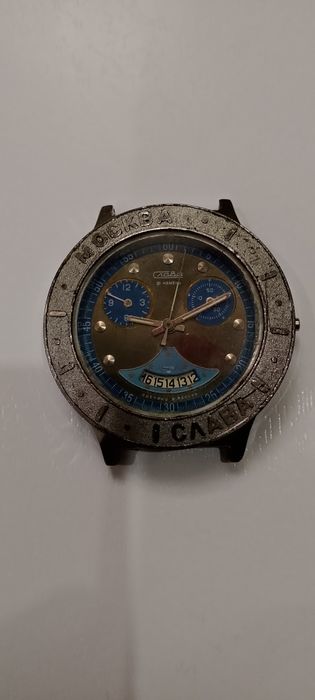 Часы мужские Слава