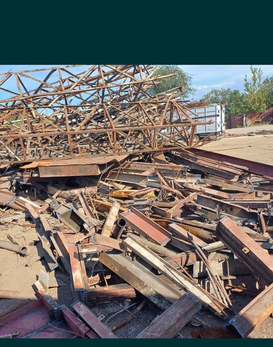 Прием металл ДОРОГО