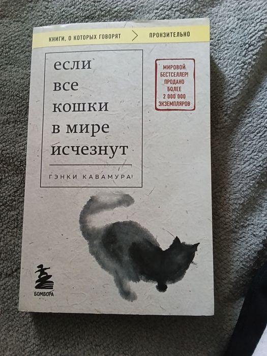 Продаю   книги!!