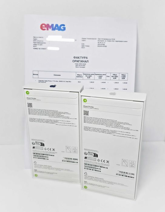 НОВ•iPhone 17 Pro Max 256GB Silver