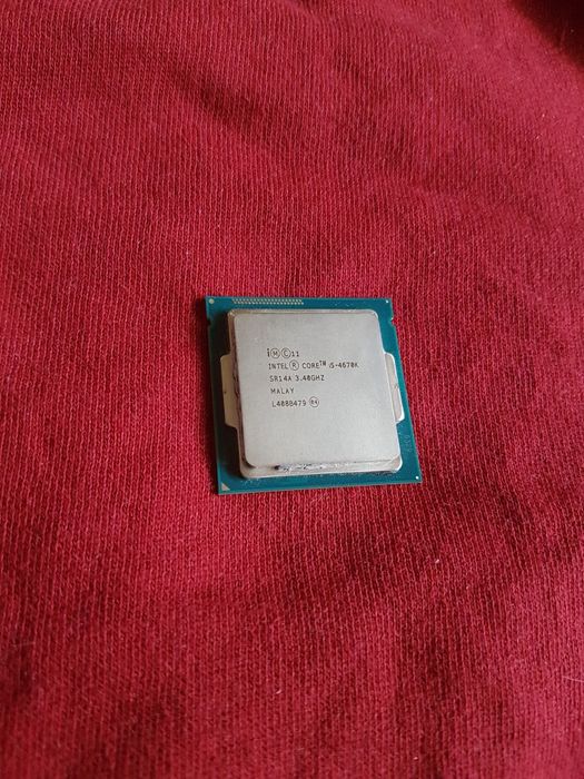 Procesor i7-4770s