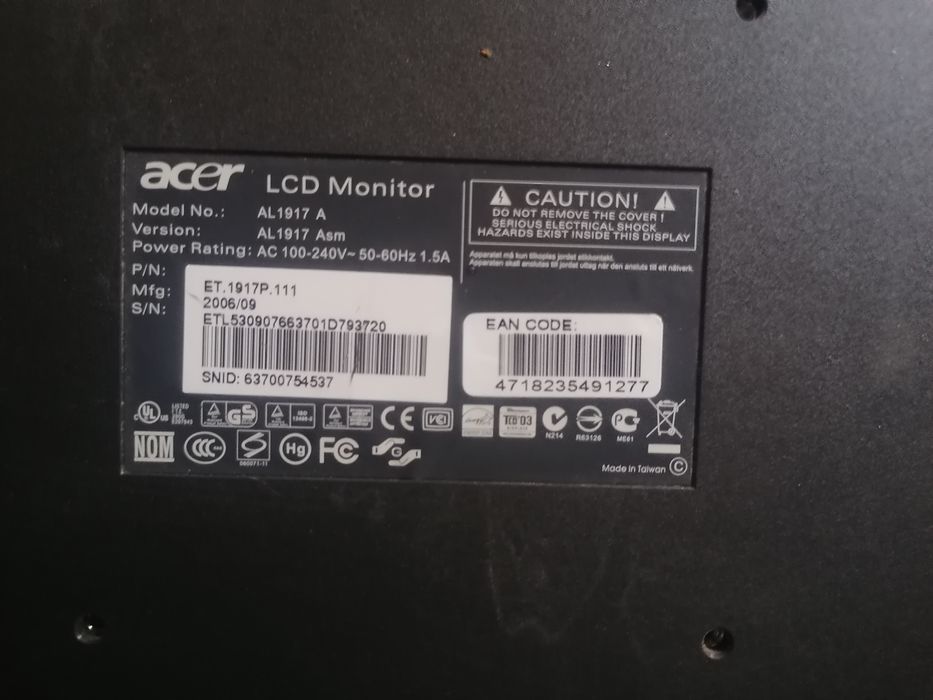 монитор 17 диагонали на запчасти