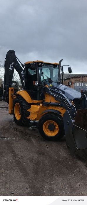 Услуга экскаватор