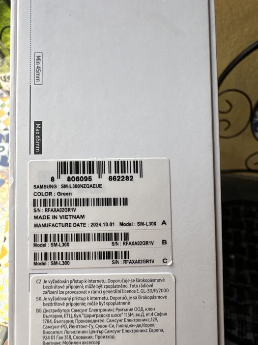 Samsung Galaxy watch7 40mm