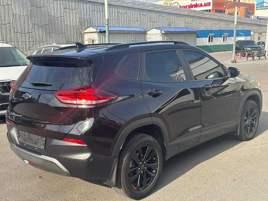 Tracker Readline pod zakaz