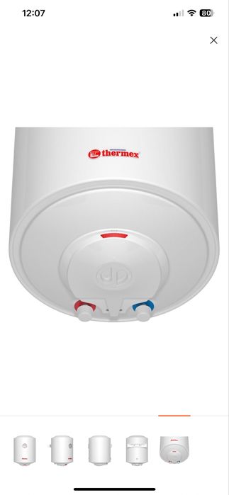 Водонагреватель в упаковке